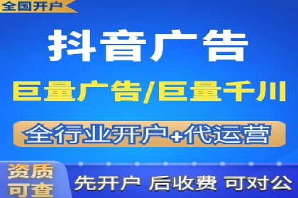 充值返点背后的秘密：商家如何盈利
